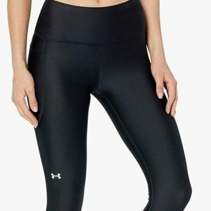 Under Armour Compression High Rise Capri
